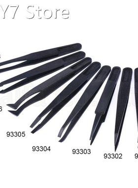 1/8 PCS Black Anti-static Plastic Tweezer Heat Resistant Rep
