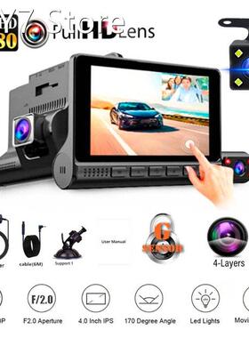4 1080P Car DVR HD Touch Screen G-Sensor 3 Lens Parking mon