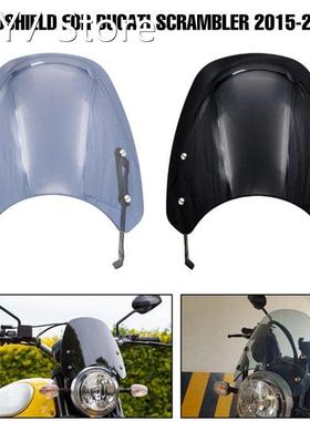 Motorcycle Cafe Racer Windshield Compact Sport Wind Deflecto