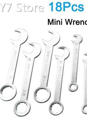 18Pcs 1-18mm Box Wrench Set Dual-Purpose Wrench Automob