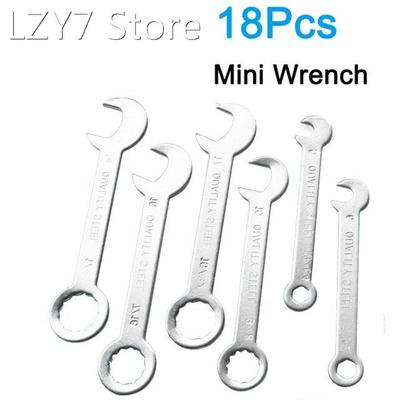18Pcs 1-18mm Box Wrench Set Dual-Purpose Wrench Automob