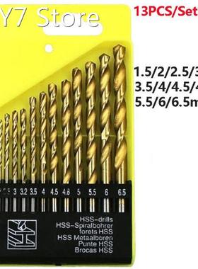 High quality 13pcs Round Shank HSS Coated Titanium Drill Bit