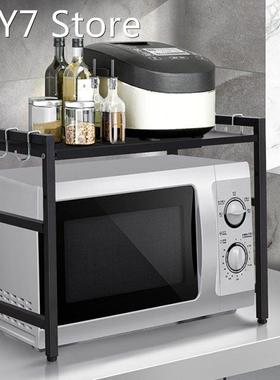 Stainless Steel Kitchen Rack Multipurpose Oven Microwave Rac