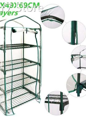 160X49X69CM Plant Covers Garden Greenhouses cover Agricultur