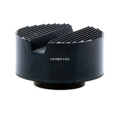 Durable Use Floor Slotted Car Jack Pad Frame Protector Adapt