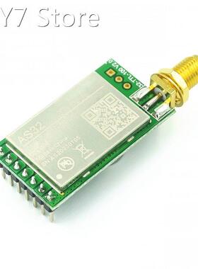 SX1278/SX1276 wireless module | 433MHZ wireless serial | LOR
