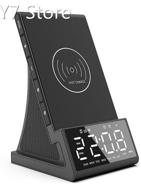 Wireless Charging Bluetooth-compatible Speaker Mobile Phone