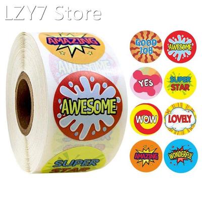 100-500pcs Reward Sticker Children's Toys Game Seal