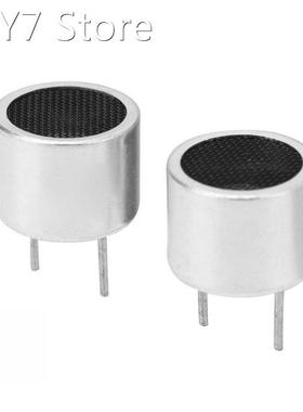2pcs/1set TCT40-16R/T 16mm Ultrasonic Wave Sensor Transmitte