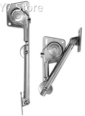 2Pcs Support Cabinet Door Stay Hydraulic Lift Up Lids Suppor