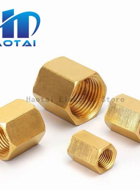 Brass Copper Hose Pipe Fitting Hex Coupling Coupler Fast Co
