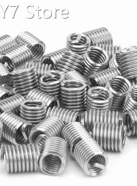 50Pcs Wire Thread Insert US Units Screw Bushing Inserts Thre
