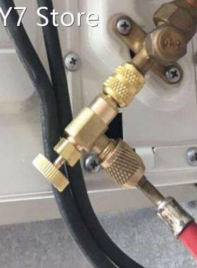 Liquid Safety Valve R410A R22 Air Conditioning Refrigerant 1