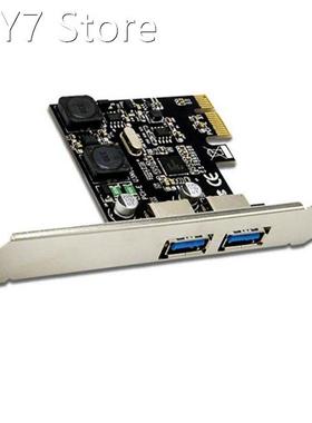 2 Ports USB 3.0 Super Fast 5Gbps PCI Express (PCIe) Expansio