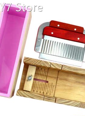 1 Set Wooden Soap Loaf Cutter Mold and Soap Cutter Set Recta