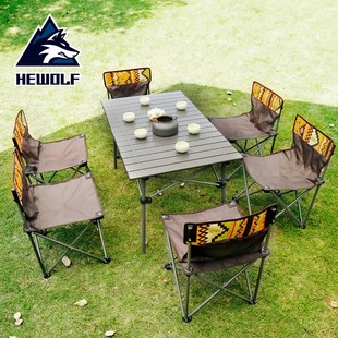 Hewolf Outdoor Folding Table and Chair Set Portable Picnic T