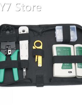 8Pcs/Set RJ11 RJ45 RJ12 Cable Tester Plier Portable Home LAN