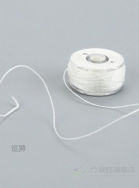 Super Strong 20m Reel PVA Fishing String Water Soluble Braid