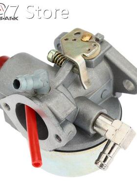 Professional Carburetor for Tecumseh TORO Recycler Lawnmower