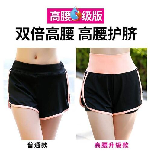Exercise clothes women's winter body building clothes women