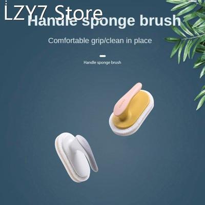Handy Kitchen Dish Scrub Comfortable Anti-slip Grip Cleaning