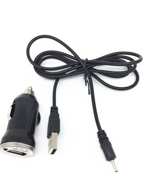 DC CAR  Charger for Nokia C5 04 C5 06 C5 07 C6 C6 01 C7 00
