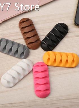 1pcs Cable Protector Winder USB Charge Data Cable Wire organ