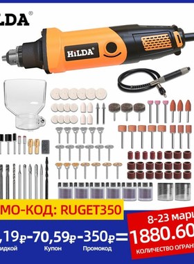 Electric Drill Mini Grinder Drill For Dremel Rotary Tools En