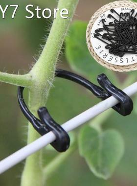 50Pcs Vines Fastener Tied Clips Buckle Plastic Plant Support