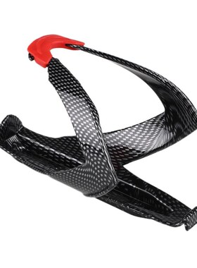Cycling Bicycle Bottle Holder Cage Carbon Fiber Bike Rack Wa