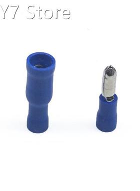 20 pais/lot MPD (FRD)2-156 Bullet Male And Female 15A Termin