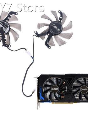 1 Pair 85mm 4Pin Cooler Fan Replacement for Galax GeForce GT
