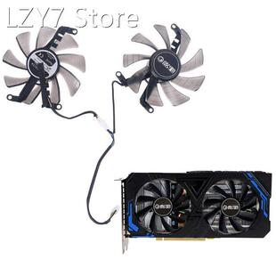 Replacement 85mm GeForce Galax for Fan Cooler 4Pin Pair