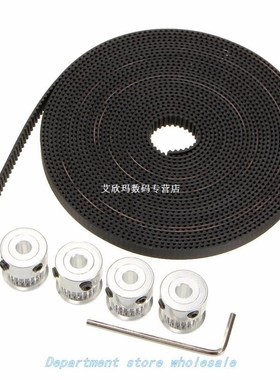 DANIU GT2 Aluminium Timing Pulley 20 Teeth M4 Screw 5M Belt