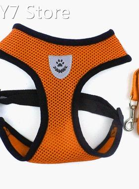 Adjustable Dog Harness Puppy Pet Dogs Vest Car Running Small
