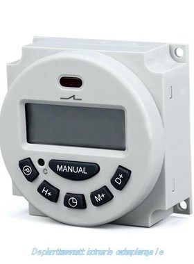 AC12V/24V/110V/220V LCD PoweR PRogRAmmAbLe ReLAy Time TimeR