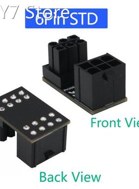 2x 180 Degree Angled Connector Desktops Graphics Card ATX 6