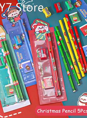 Children's Christmas Pencil Set Five-piece Kindergar