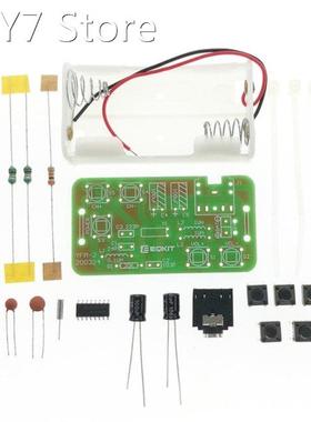 76-108MHz FM Stereo Radio DIY Kit Wireless FM Receiver Modul