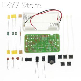 76-108MHz FM Stereo Radio DIY Kit Wireless FM Receiver Modul
