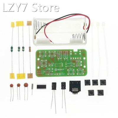 76-108MHz FM Stereo Radio DIY Kit Wireless FM Receiver Modul