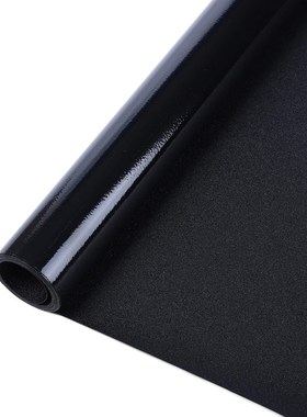 Blackout Privacy Window Film Static Cling Dark Window