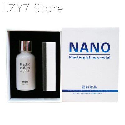 New Car Plastic Nano Plating Agent Auto Renovative Agent for