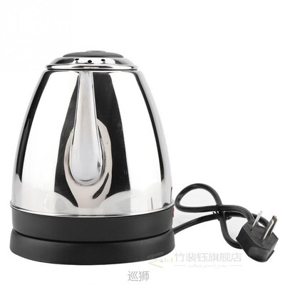 1200W 1L Stainless Steel Electric Kettle Fast Water Heating