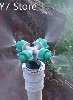 Atomized Nozzle Seedling Water Sprayer FarmG1 / 2 Connector