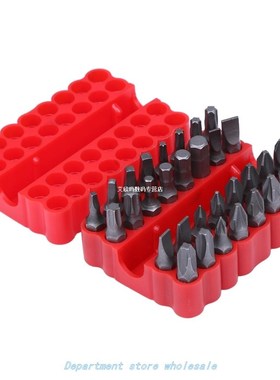 33pcs Security Tamper Proof Bit Set Torq Torx Hex Star Spann