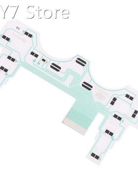 Hot Sale 5pcs Controller Conductive Conducting Film Keypad F