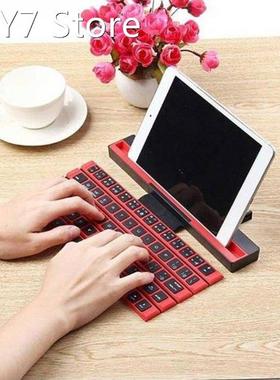 Portable Folding Bluetooth-Compatible Keyboard For Wind