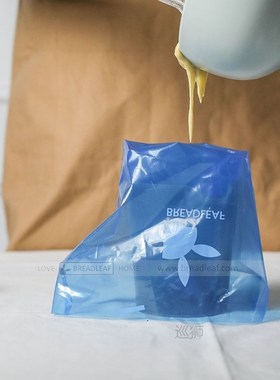 One time thickened cookie Bean Cake Kit without baking tray