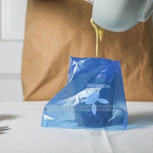 One time thickened cookie Bean Cake Kit without baking tray